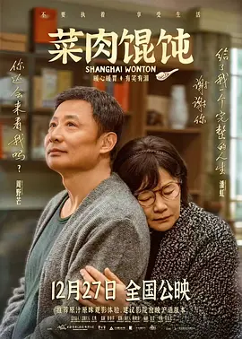 国产91色综合久久免费