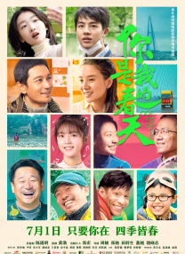 最近高清中文字幕2019